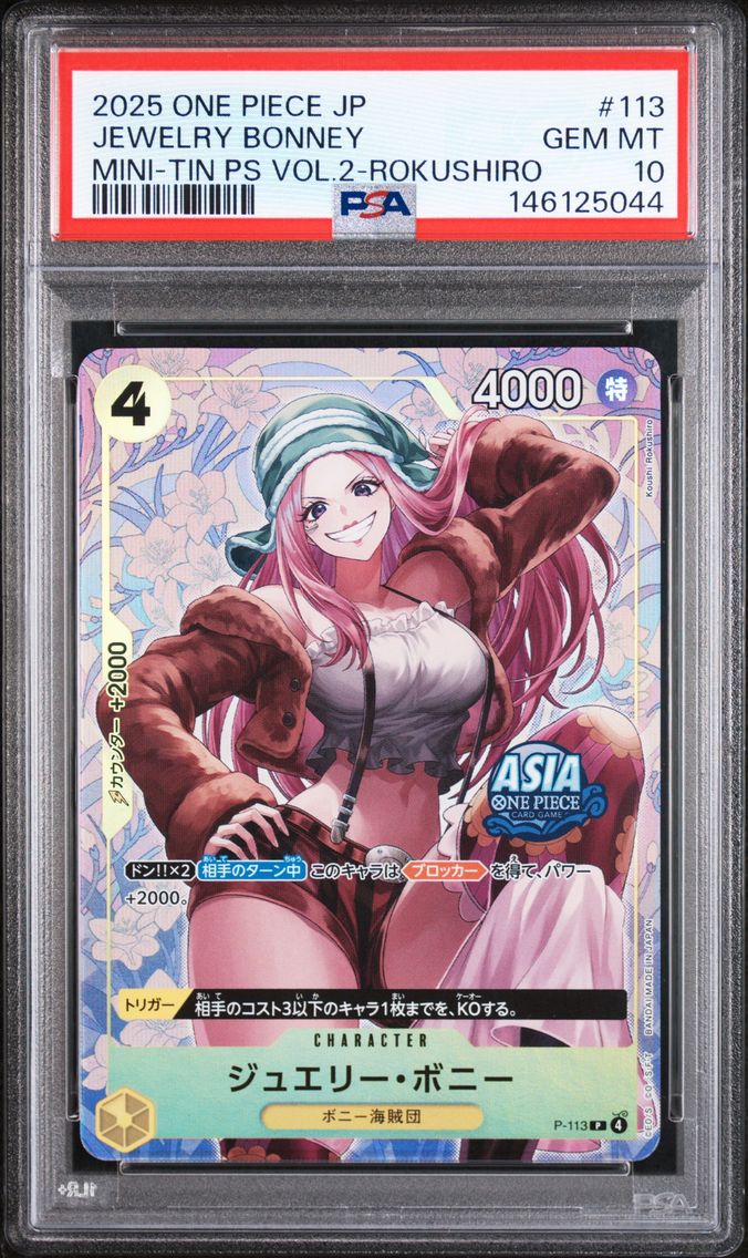 2025 #113 Jewelry Bonney PSA 10 One Piece Japanese Mini-Tin Pack Set Vol.2