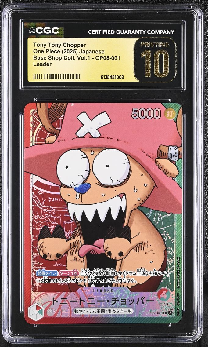 2025 #OP08-001 Tony Tony Chopper CGC 10 Pristine Base Shop Limited Collection Volume 1 - Japanese