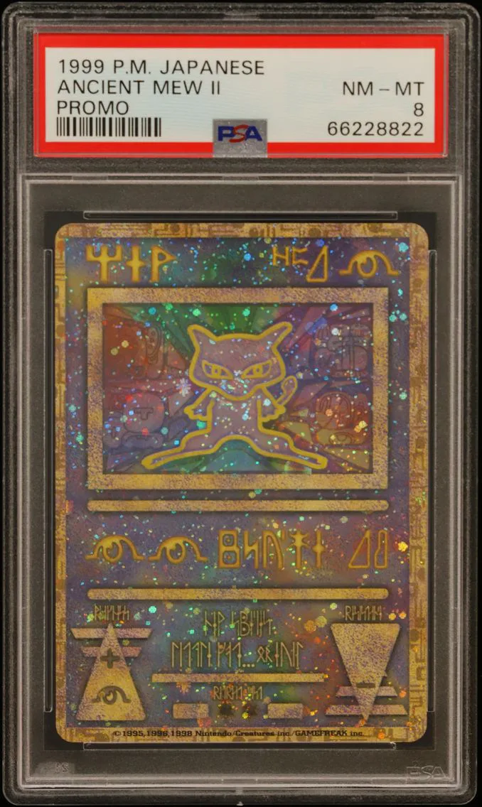 1998 #NA Ancient Mew II PSA 8 Japanese Pokemon Japanese Promo