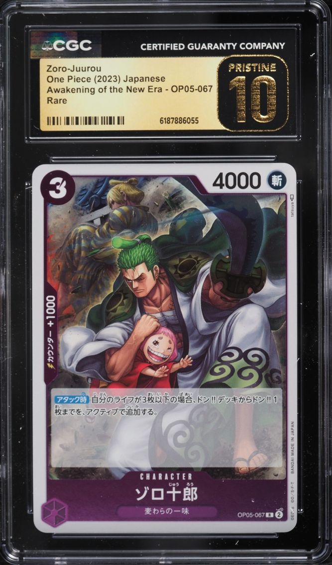 2023 #OP05-067 Zoro-Juurou CGC 10 One Piece Japanese Awakening Of The New Era