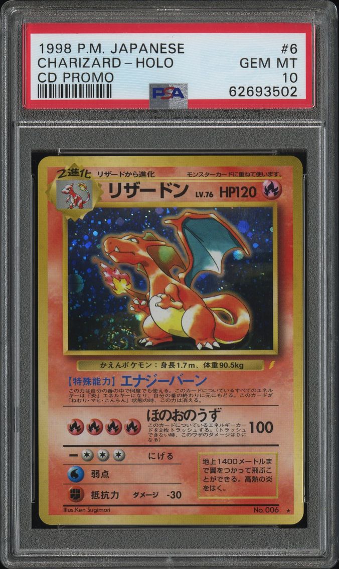 1999 #6 Charizard-Holo PSA 10 Japanese CD Promo