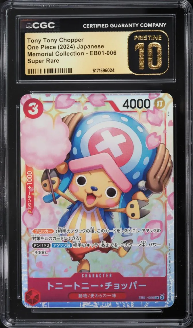 2024 #EB01-006 Tony Tony Chopper CGC 10 One Piece Japanese Memorial Collection SR