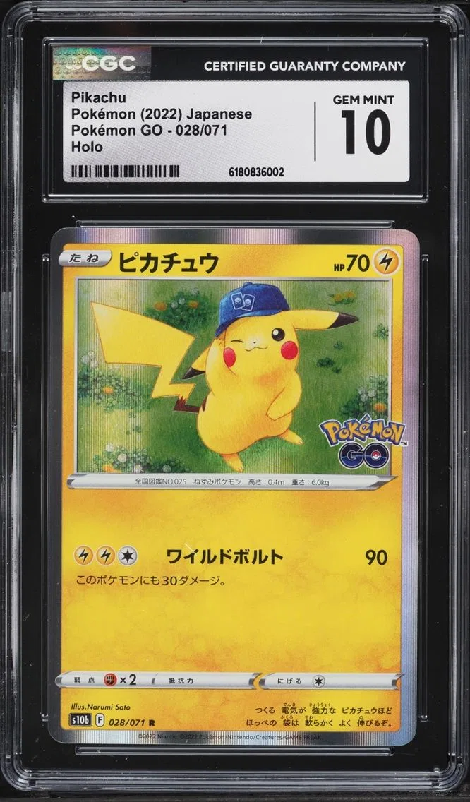 2022 Pokemon Sword & Shield GO Holo Pikachu #28 CGC 10 GEM MINT