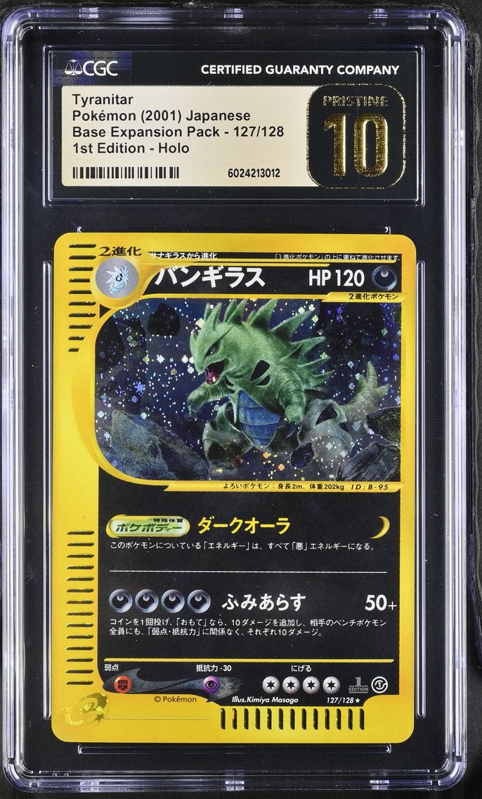 2001 #127 Tyranitar CGC 10 Pristine Base Expansion Pack - Japanese