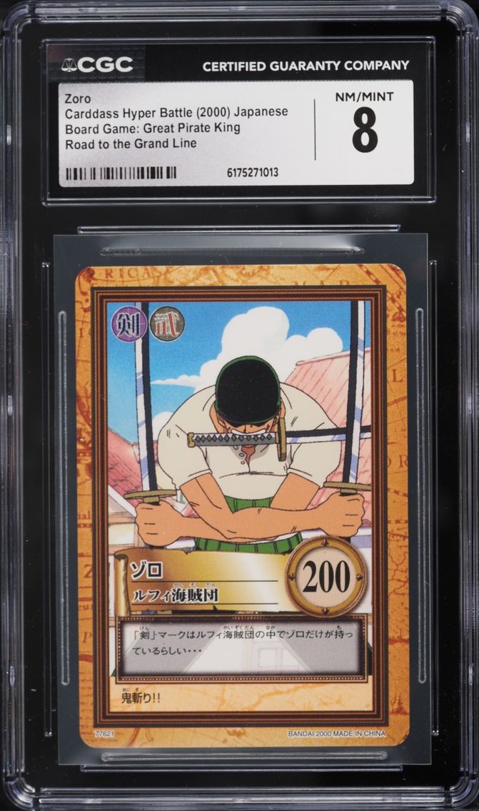 2000 CGC 8 One Piece Japanese Hyper Battle Board Great Pirate King Road To The Grand Line Zoro