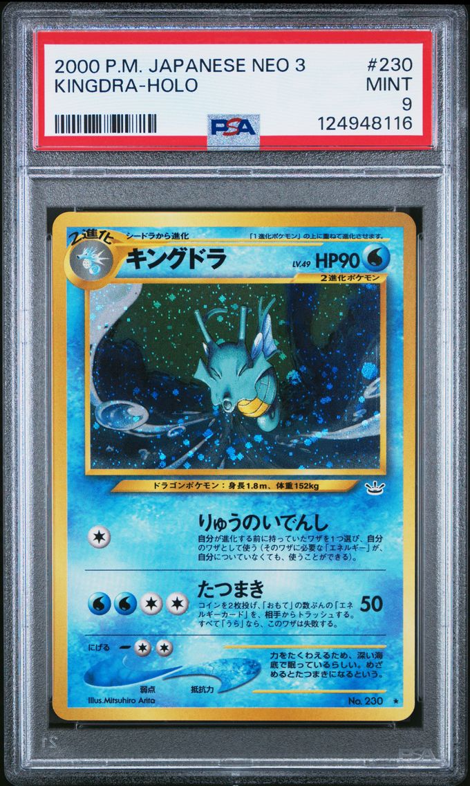 2000 #230 Kingdra-Holo PSA 9 Japanese Neo 3 Pokemon
