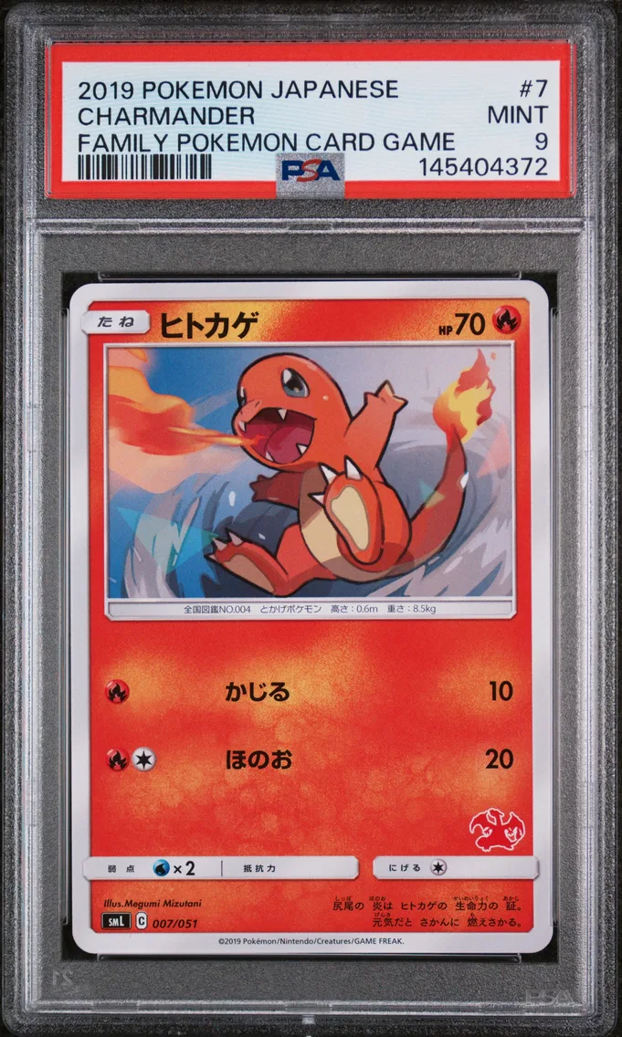 2019 #7 Charmander PSA 9 Japanese Family Pokemon Card Game
