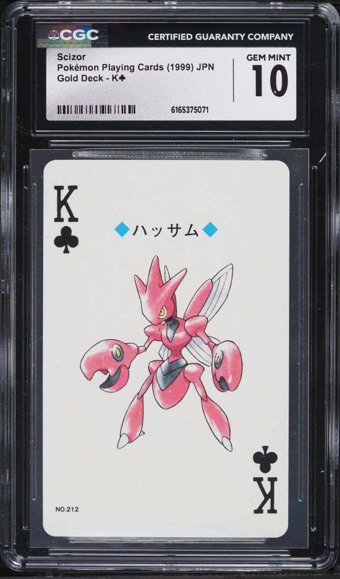 1999 Pokemon Japanese Gold Poker Set Nintendo Playing Cards Scizor CGC 10 GEM MINT