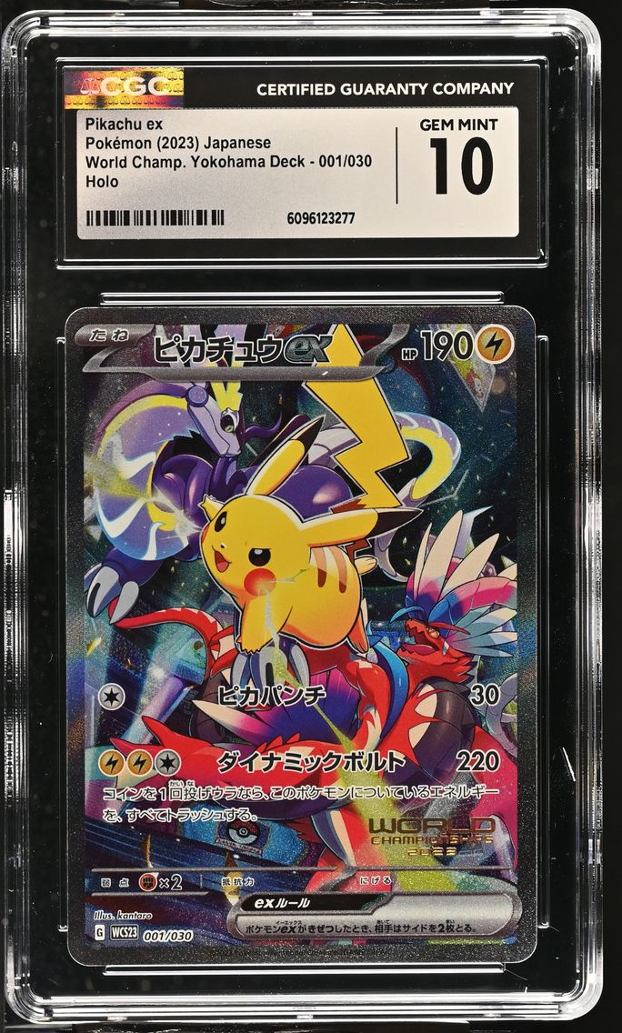 2023 #001 Pikachu ex CGC 10 World Championships Deck: Pikachu - WCS23 - Japanese