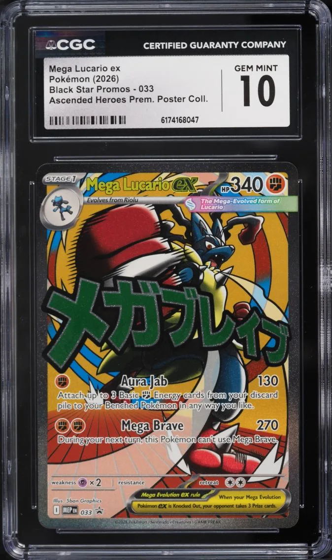 2026 Pokemon Mega Promo Ascended Heroes Premium Poster Full Art Mega Lucario ex #33 CGC 10 GEM