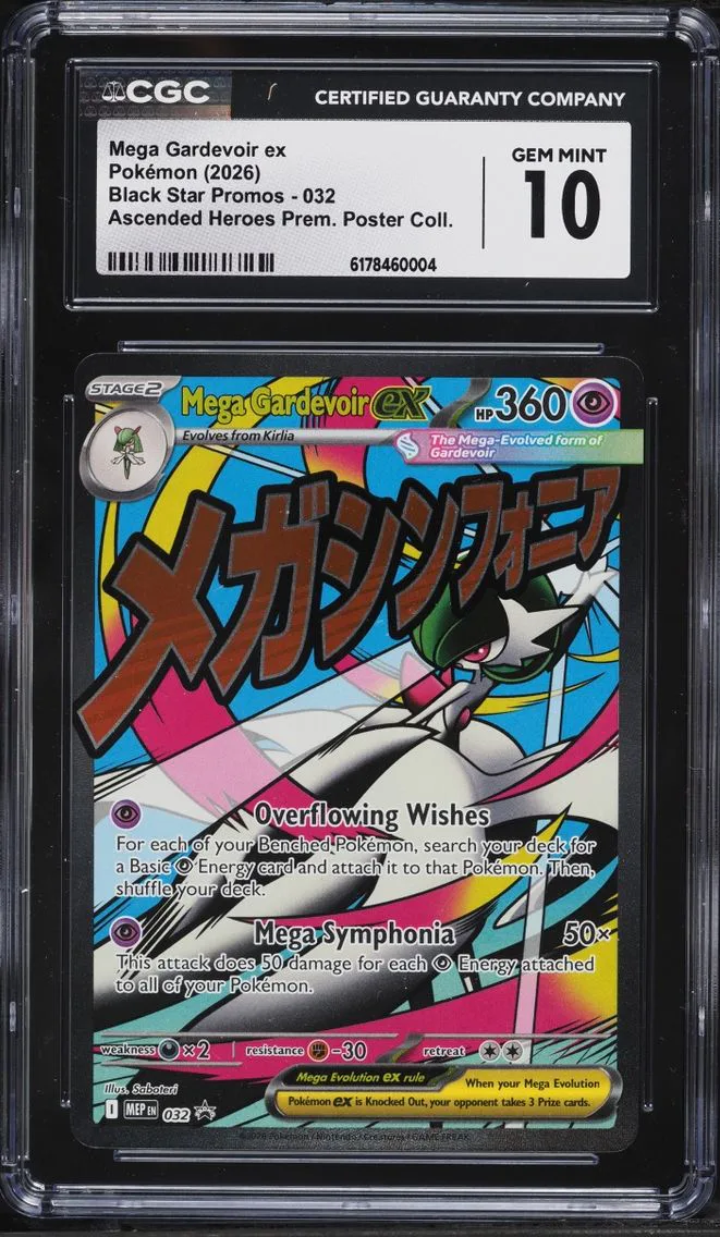 2026 Pokemon Mega Evolution Promo Ascended Heroes Premium Full Art Mega Gardevoir ex #32 CGC 10