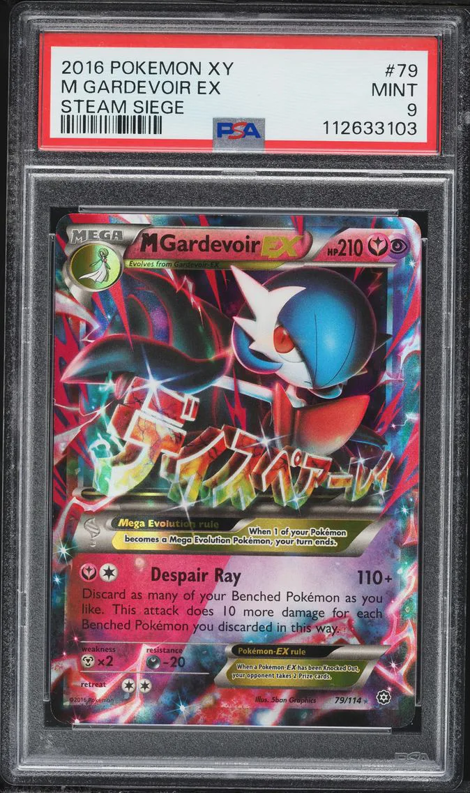 2016 #79 M Gardevoir EX PSA 9 XY Steam Siege Pokemon