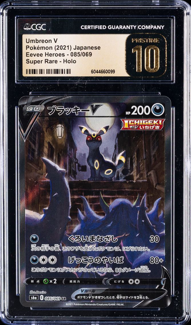 2021 #085 Full Art/Umbreon V CGC 10 Pristine Japanese Sword & Shield Eevee Heroes Pokemon
