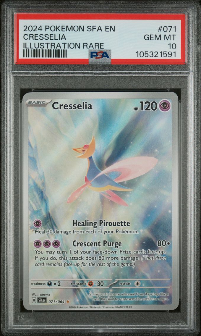 2024 #071 CRESSELIA PSA 10 POKEMON SFA EN-SHROUDED FABLE | ILLUSTRATION RARE