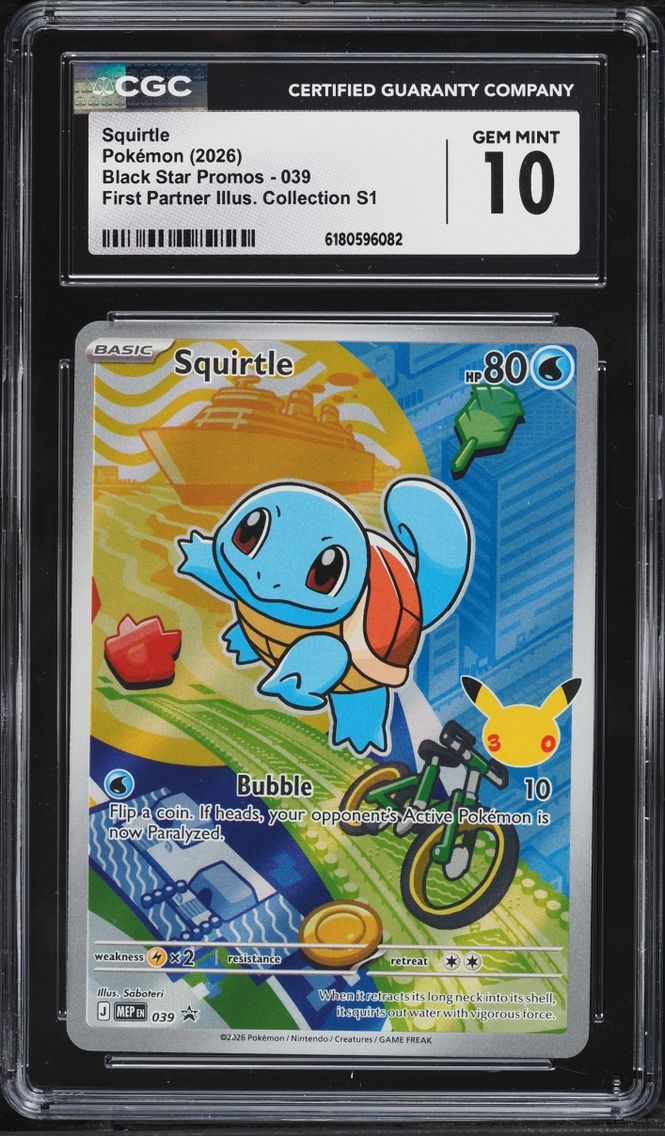 2026 Pokemon Mega Promo First Partner Illustration S1 Full Art Squirtle #39 CGC 10 GEM MINT