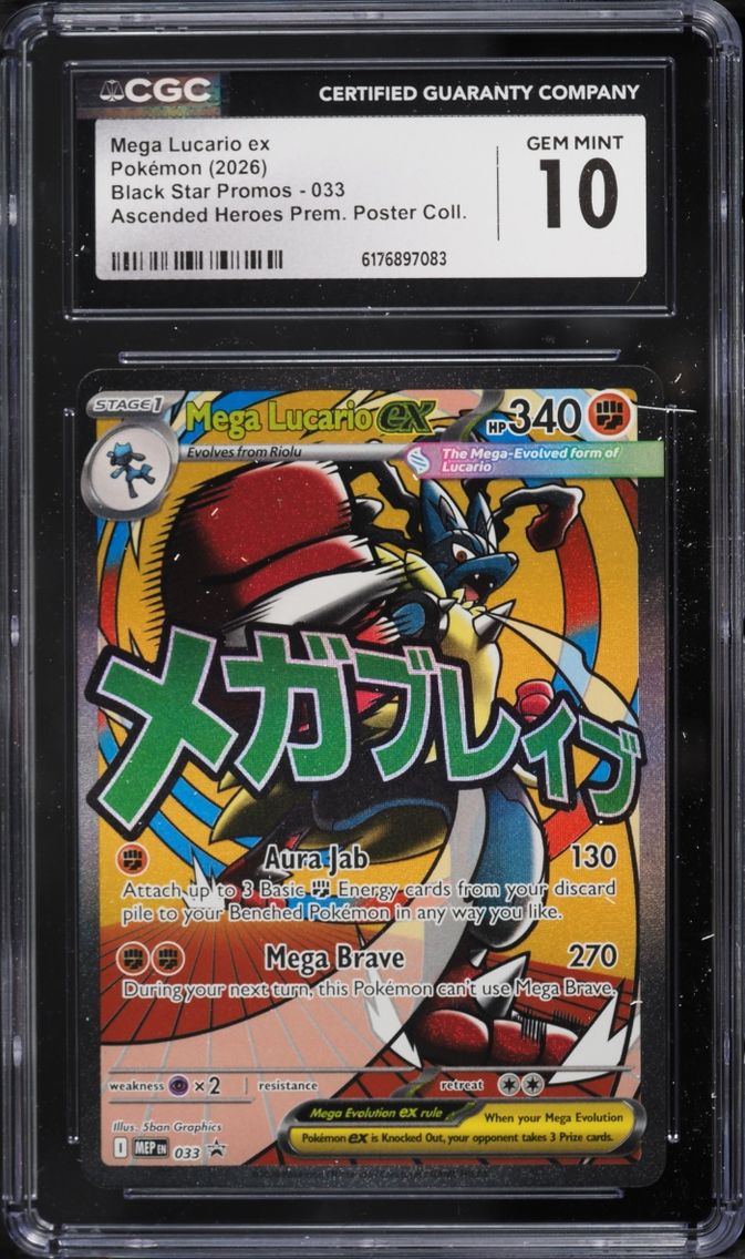2026 Pokemon Mega Evolution Promo Ascended Heroes Premium Full Art Mega Lucario EX #33 CGC 10