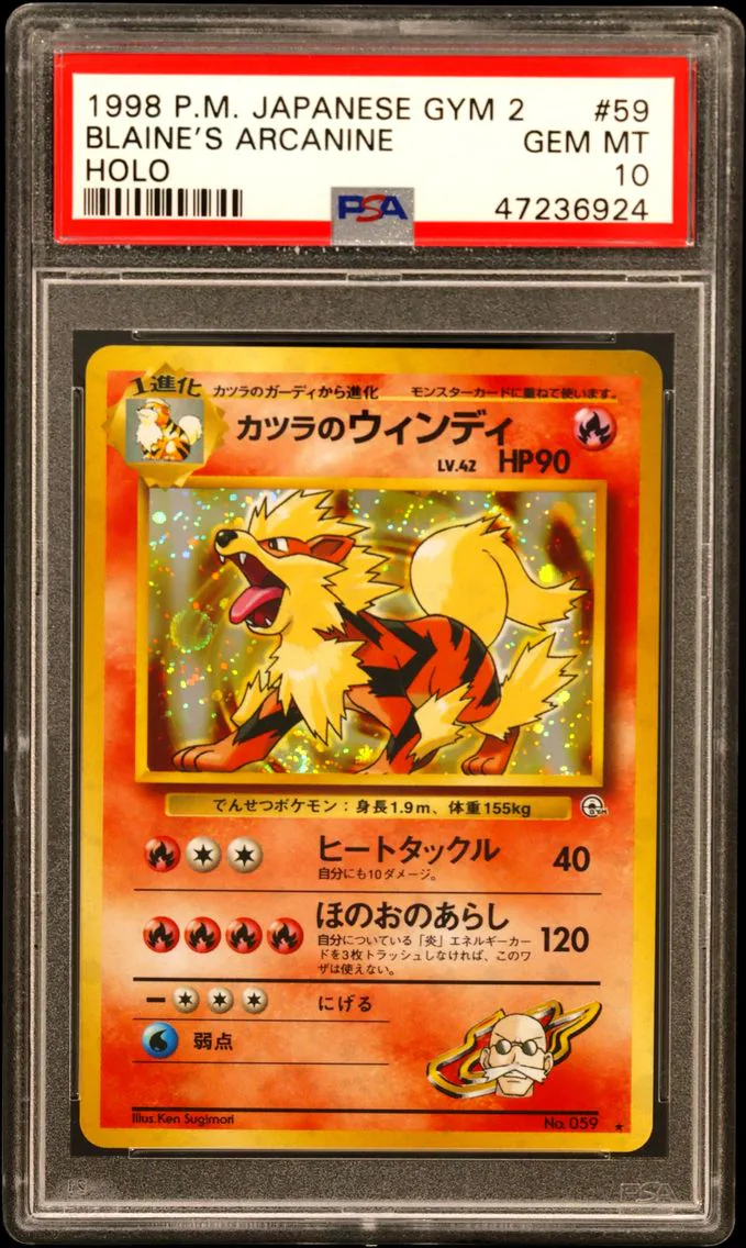 1999 #59 Blaine's Arcanine-Holo PSA 10 Japanese Gym 2