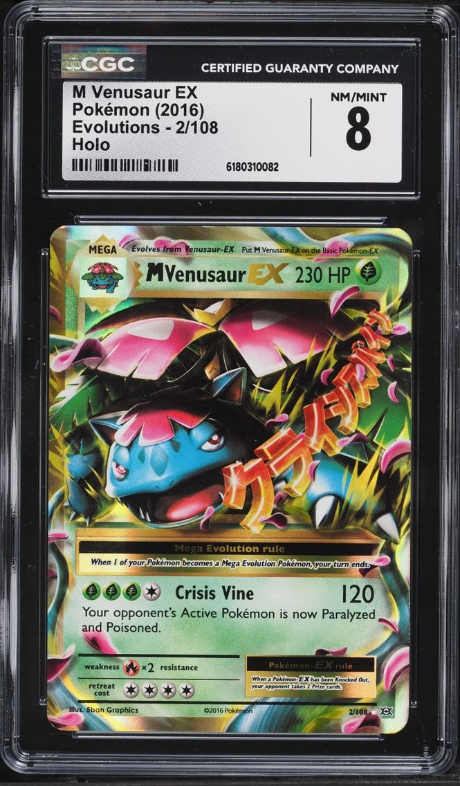 2016 Pokemon XY Evolutions Holo M Venusaur EX #2 CGC 8 NM-MT