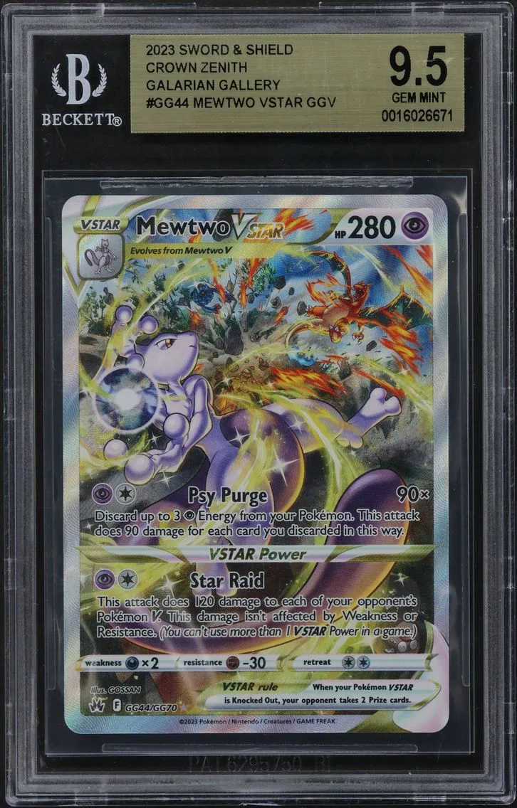 2023 #GG44 Mewtwo VSTAR GGV BGS 9.5 Sword and Shield Crown Zenith Galarian Gallery
