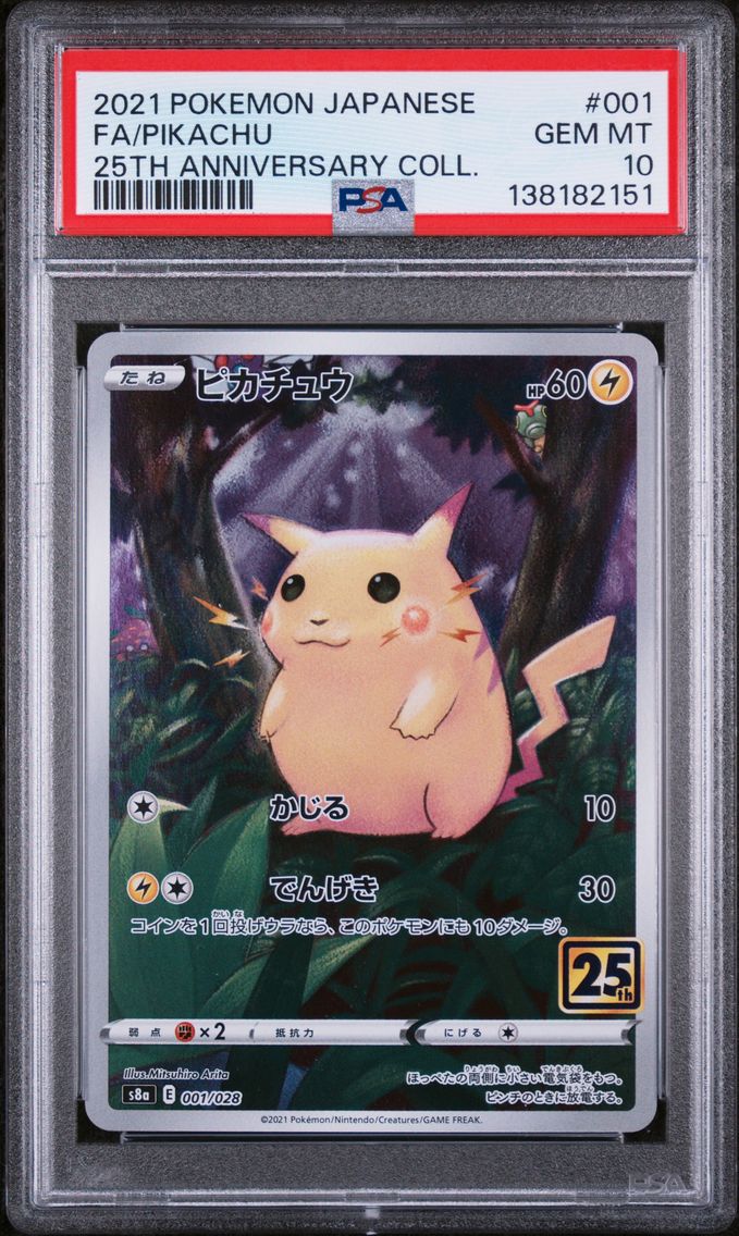 2021 #001 Full Art/Pikachu PSA 10 Japanese 25th Anniversary Collection