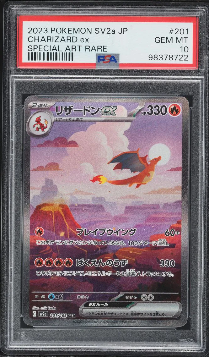 2023 #201 Charizard EX PSA 10 Japanese Sv2a- 151 Pokemon