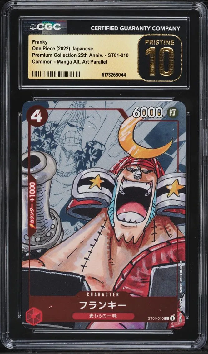 2022 #ST01-010 Franky CGC 10 One Piece Japanese Premium 25th Anniversary Manga Art