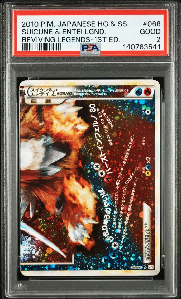 2010 #066 Suicune & Entei Legend-Holo 1st Edition PSA 2 Japanese Reviving Legends
