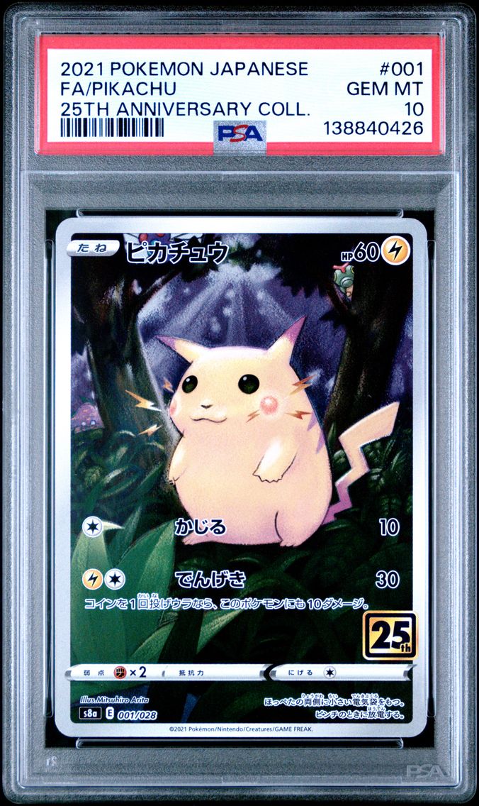 2021 #001 Full Art/Pikachu PSA 10 Japanese 25th Anniversary Collection