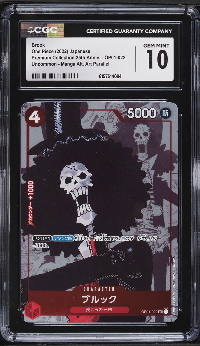 2022 #OP01-022 Manga Art Brook CGC 10 PRISTINE Premium 25th Anniversary One Piece