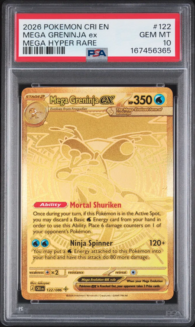 2026 #122 Mega Greninja EX PSA 1