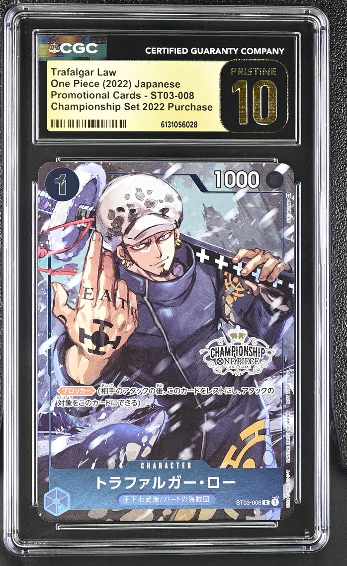 2022 #ST03-008 Trafalgar Law CGC 10 Pristine Promotional Cards - Japanese