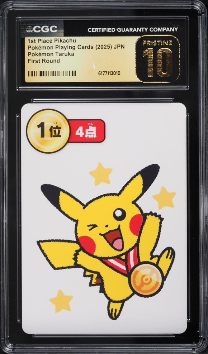 2025 Pokemon Japanese Playing Cards Taruka First Round 1st Place Pikachu CGC 10 PRISTINE