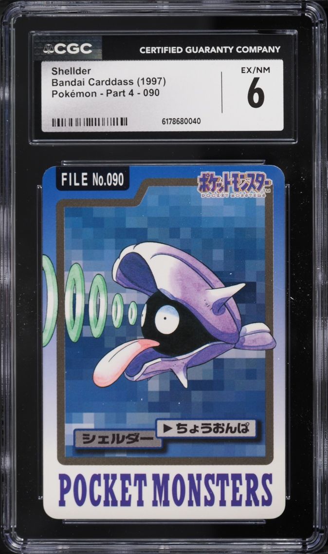 1997 Pokemon Japanese Pocket Monsters Carddass Part 4 Shellder #090 CGC 6 EXMT