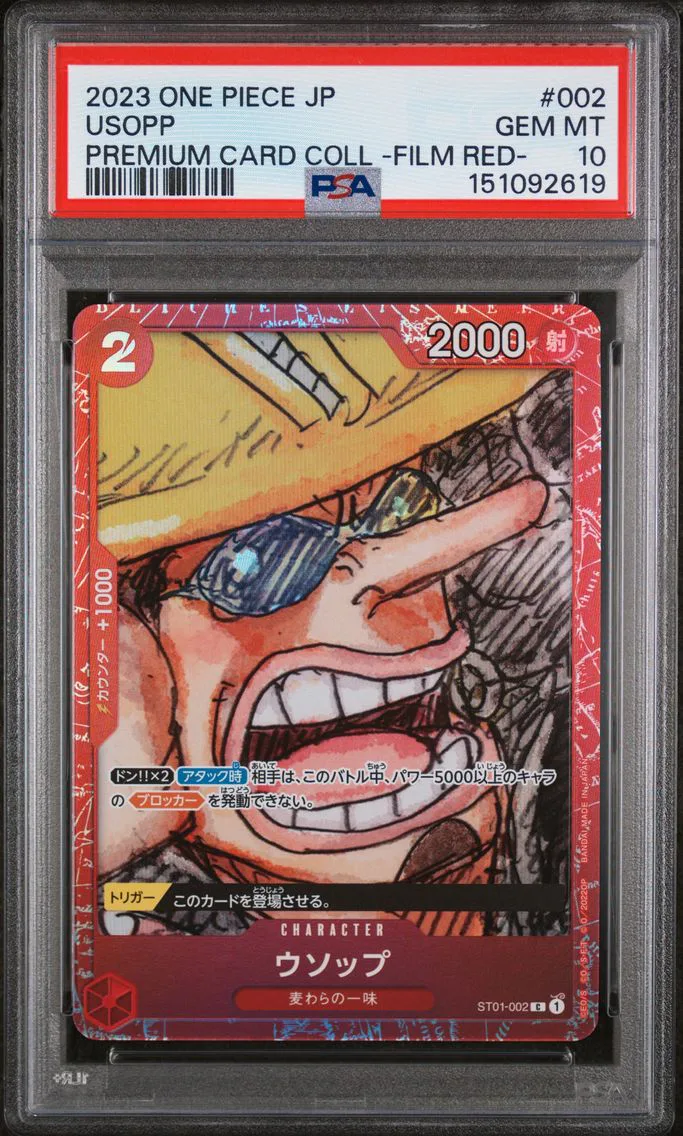 2023 #002 Usopp PSA 10 One Piece Japanese Premium Card Collection -One Piece Film Red-