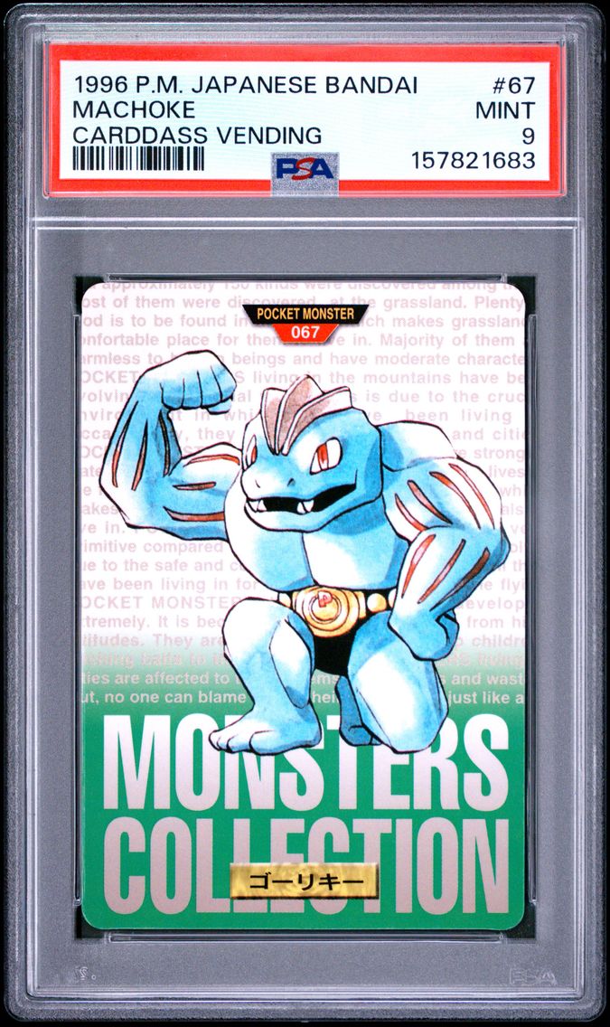 1996 #67 Machoke PSA 9 Japanese Bandai Carddass Vending