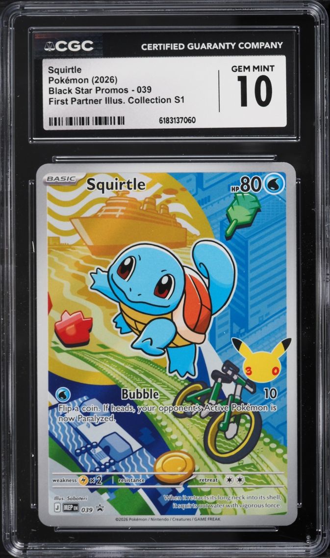 2026 Pokemon Mega Promo First Partner Illustration S1 Full Art Squirtle #39 CGC 10 GEM MINT