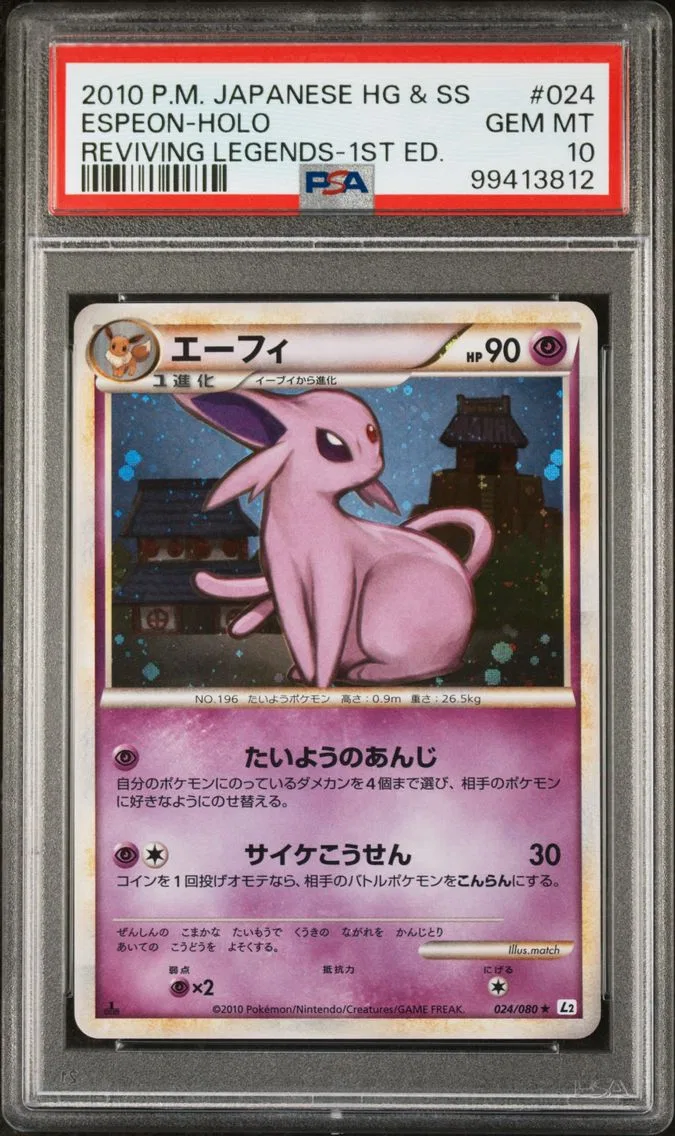 2010 #024 Espeon-Holo 1st Edition PSA 10 Japanese Reviving Legends Pokemon