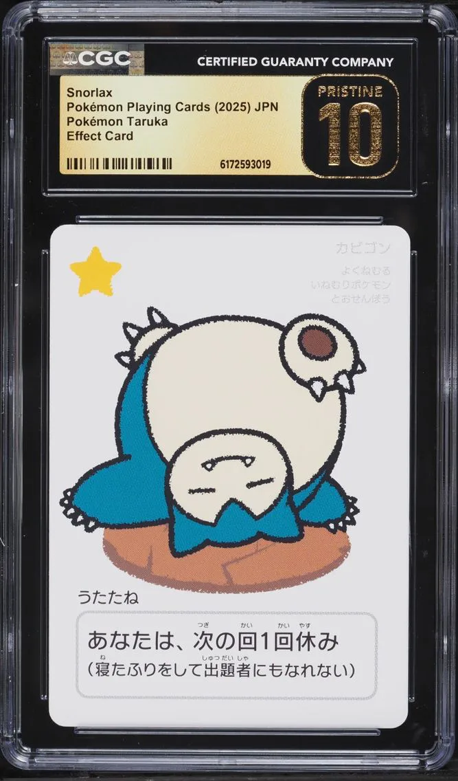 2025 Pokemon Japanese Playing Cards Taruka Effect Snorlax CGC 10 PRISTINE