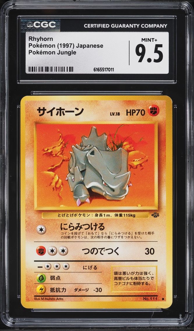1997 Pokemon Japanese Jungle Rhyhorn #111 CGC 9.5 MINT+