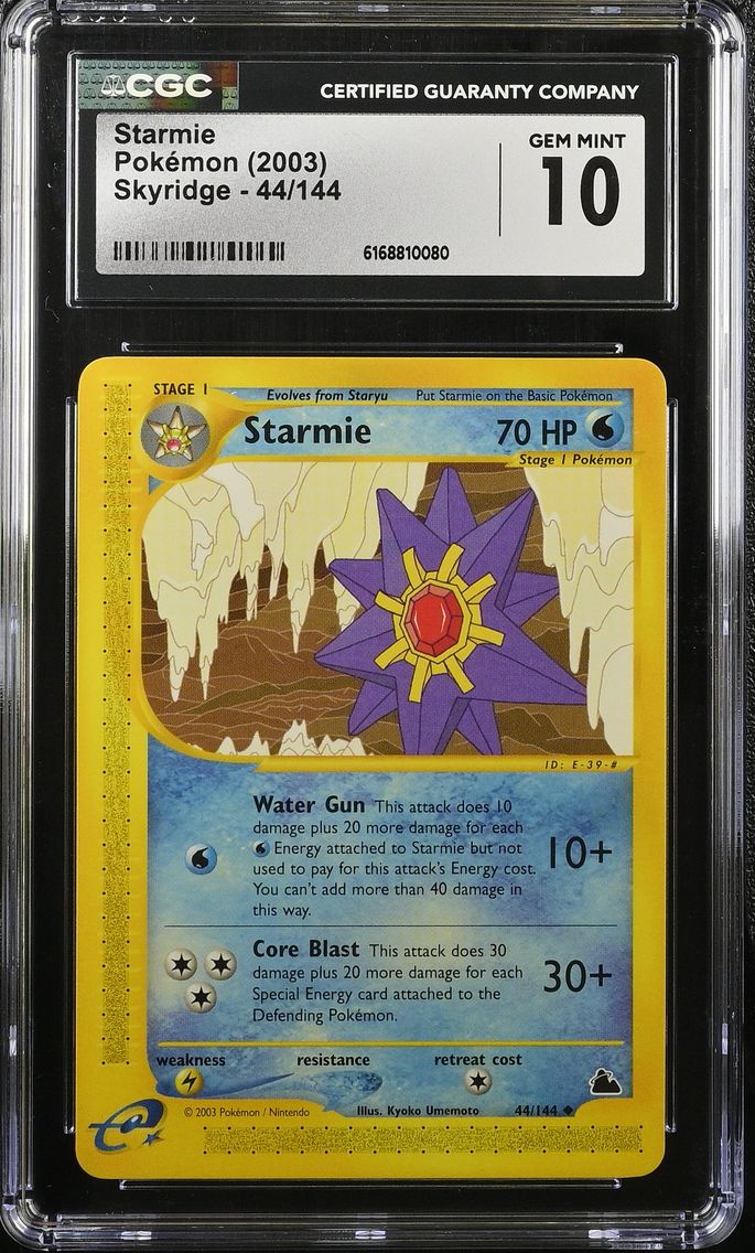 2003 #44 Starmie CGC 10 Skyridge - English