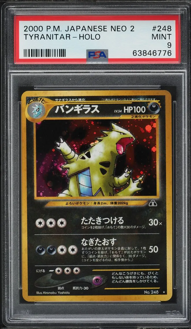 2000 #248 Tyranitar-Holo PSA 9 Japanese Neo 2 Pokemon