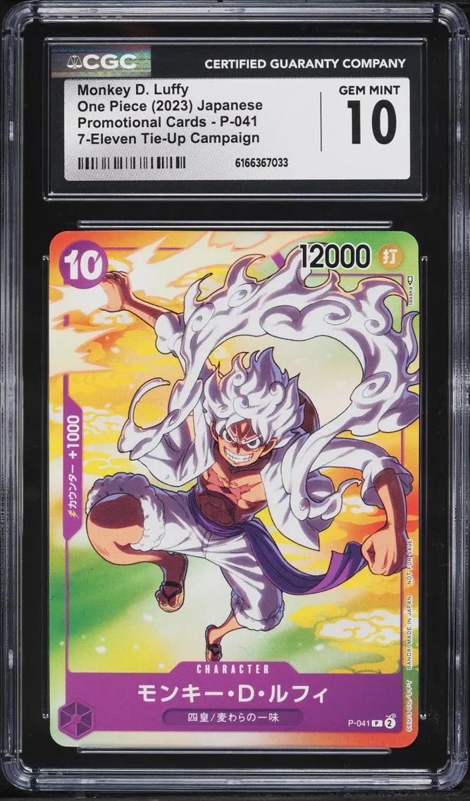 2023 #P-041 Monkey D. Luffy CGC 10 One Piece Japanese Promo 7-Eleven Tie-Up Campaign Alt Art