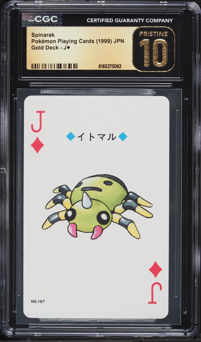 1999 Pokemon Japanese Gold Poker Set Nintendo Playing Cards Spinarak CGC 10 PRISTINE