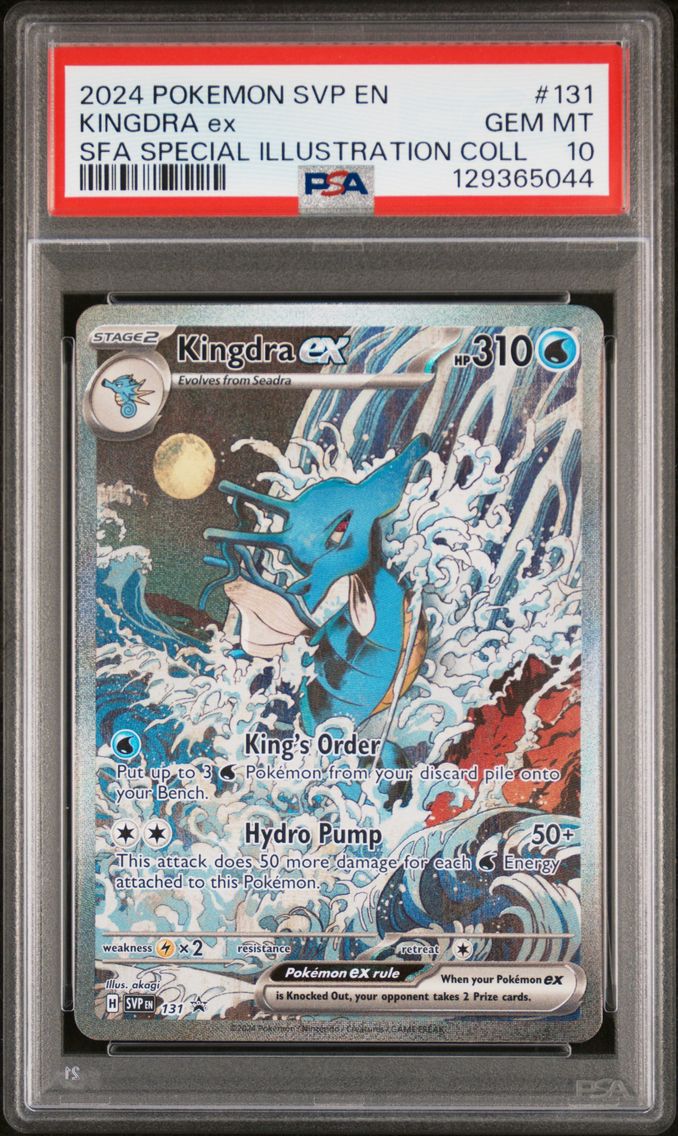 2024 #131 Kingdra EX PSA 10 Svp EN-SV Black Star Promo Pokemon