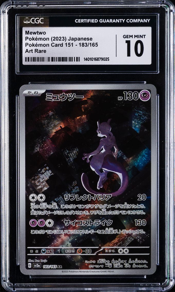 2023 #183 Mewtwo CGC 10 Japanese Sv2a- 151 Pokemon
