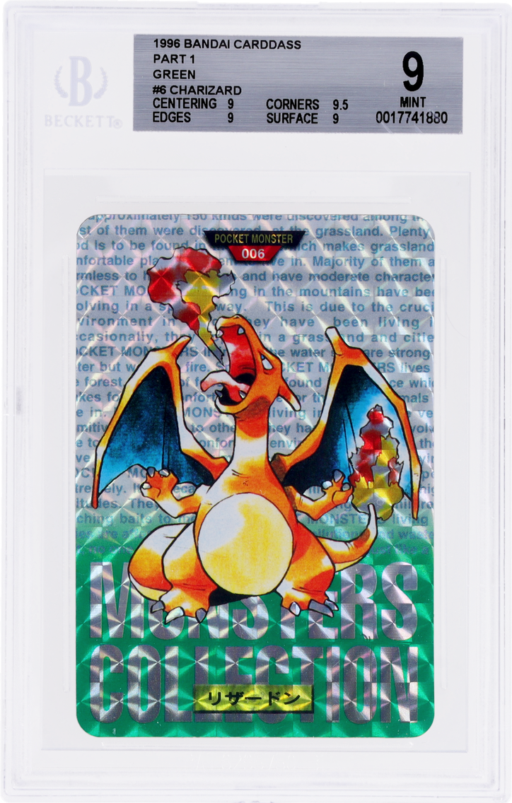 1996 #6 BANDAI PART 1 GREEN PRISM CARDDASS VENDING CHARIZARD BGS 9 POKEMON