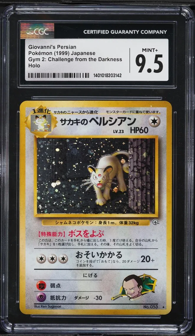 1999 #53 Giovanni's Persian-Holo CGC 9.5 Japanese Gym 2 Pokemon