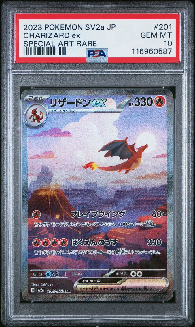 2023 #201 Charizard EX PSA 10 Japanese Sv2a-Pokemon 151