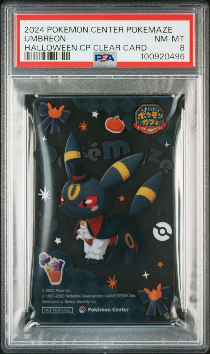 2024 #NA UMBREON PSA 8 POKEMON CENTER WELCOME! POKEMON CAFE ~MIXING PUZZLES~ HALLOWEEN CAMPAIGN ORIGINAL CLEAR CARDS