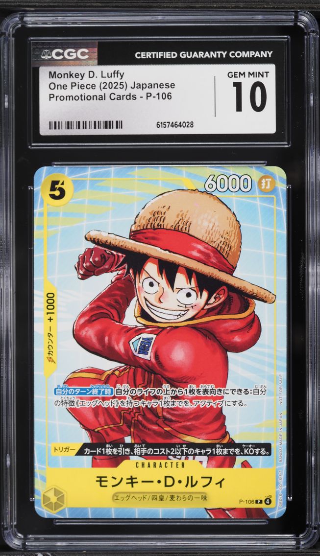 2025 #P-106 Monkey D. Luffy CGC 10 PRISTINE Promo One Piece